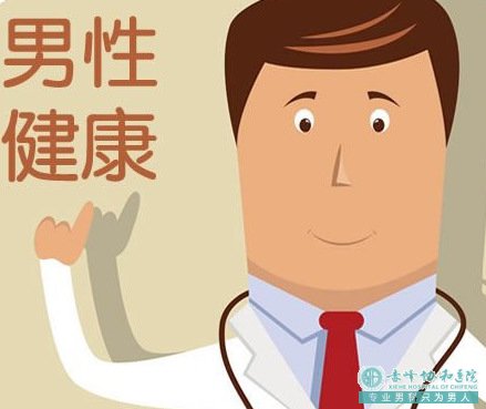 宝鸡克什克腾旗滑精和早泄的区别